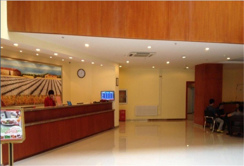 Hanting Hotel Harbin Qiulin 1St Affiliated Hospital Of Medical University Dış mekan fotoğraf
