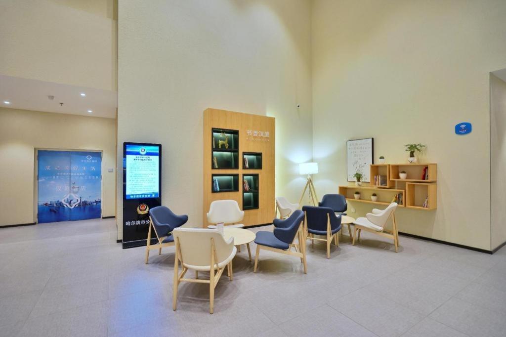Hanting Hotel Harbin Qiulin 1St Affiliated Hospital Of Medical University Dış mekan fotoğraf