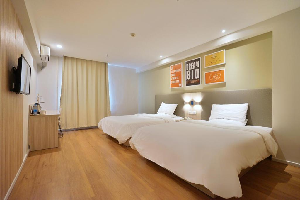Hanting Hotel Harbin Qiulin 1St Affiliated Hospital Of Medical University Dış mekan fotoğraf