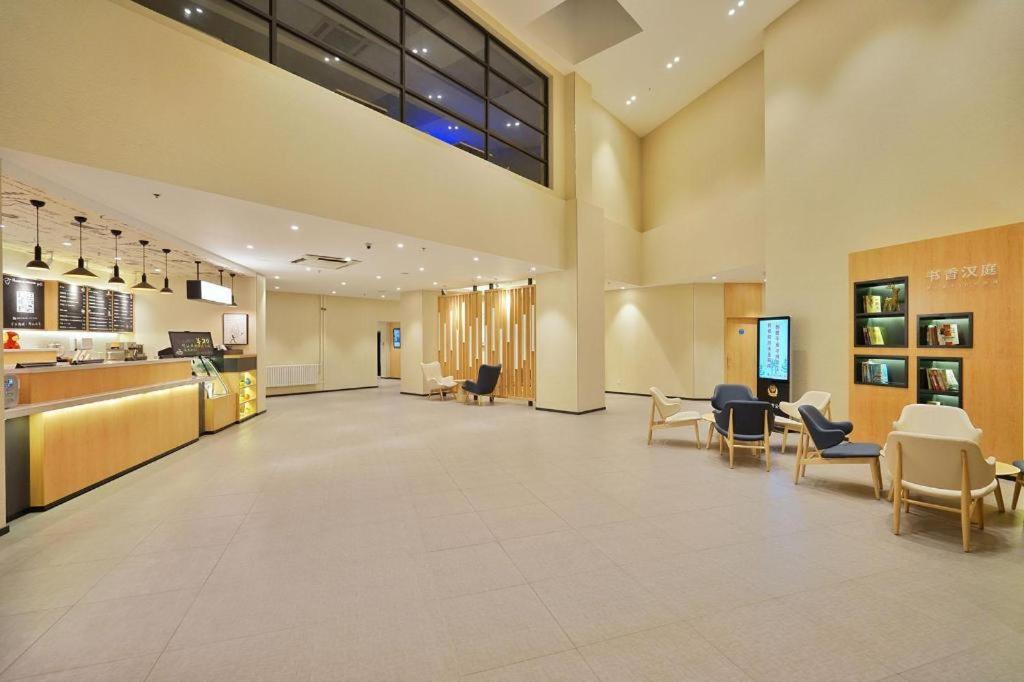 Hanting Hotel Harbin Qiulin 1St Affiliated Hospital Of Medical University Dış mekan fotoğraf