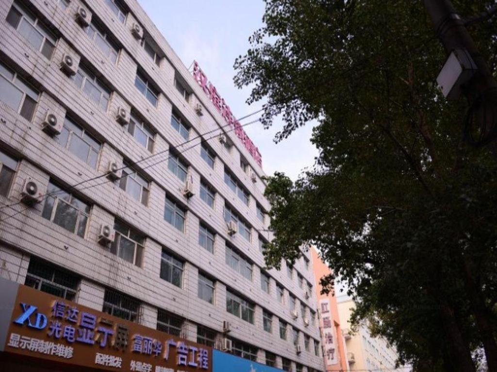 Hanting Hotel Harbin Qiulin 1St Affiliated Hospital Of Medical University Dış mekan fotoğraf