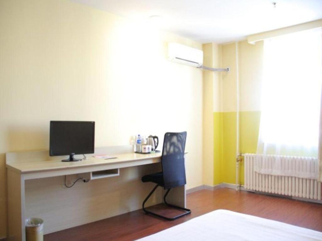Hanting Hotel Harbin Qiulin 1St Affiliated Hospital Of Medical University Dış mekan fotoğraf