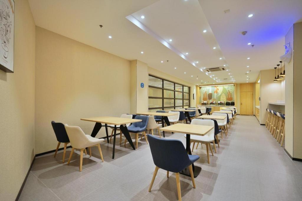 Hanting Hotel Harbin Qiulin 1St Affiliated Hospital Of Medical University Dış mekan fotoğraf