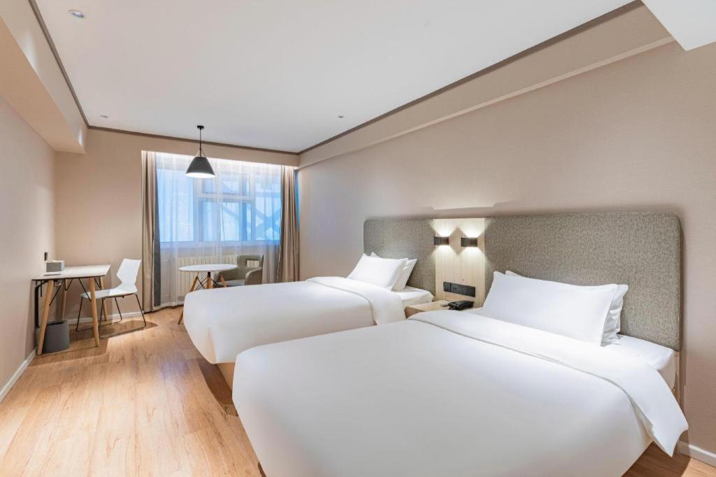 Hanting Hotel Harbin Qiulin 1St Affiliated Hospital Of Medical University Dış mekan fotoğraf